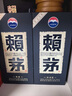 賴(lài)茅醬香酒 53度 500mL 1瓶 傳承藍 醬香型白酒 曬單實(shí)拍圖