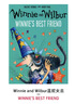 Winnie and Wilbur 女巫溫妮系列25冊 英文原版小說(shuō) 兒童青少年中小學(xué)生章節橋梁書(shū)Oxford牛津英語(yǔ)讀物繪本插圖畫(huà)故事書(shū)吳敏蘭書(shū)單 23 最好的朋友 曬單實(shí)拍圖