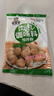 家家會(huì )肉丸調料粉專(zhuān)用粉Q彈粉瘦肉魚(yú)丸牛肉丸子做圓潮汕調味家用 50g*20袋 曬單實(shí)拍圖