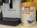 黃金搭檔益生菌高鈣富硒中老年奶粉增強免疫力高鈣益生菌成人奶粉送禮長(cháng)輩 益生菌高鈣富硒中老年奶粉 500g*1罐 曬單實(shí)拍圖