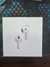 Apple【分期0首付】蘋(píng)果airpods 4 主動(dòng)降噪airpods pro2無(wú)線(xiàn)藍牙耳機 蘋(píng)果airpods 4代【標準款】 公開(kāi)版 曬單實(shí)拍圖