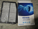 科德寶空氣濾芯AF337適用智跑起亞K5 ix35（索納塔八代需要核實(shí)車(chē)架號） 曬單實(shí)拍圖
