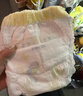 babycare皇室獅子王國弱酸紙尿褲 mini裝S29片 (4-8kg)便攜裝尿不濕 曬單實(shí)拍圖