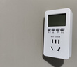 國際電工電量功率計量插座家用電費電表計度器電力檢測儀電器功耗計量器數 10A【適用冰箱/洗衣機等】有背光 曬單實(shí)拍圖