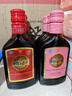 勁牌勁酒中國勁酒35度小酒 125ml*6 節日送禮禮品 35度 125mL 6瓶 紅粉勁酒雙拼 曬單實(shí)拍圖