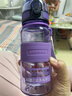 UZSPACE優(yōu)之兒童水杯上學(xué)專(zhuān)用夏季學(xué)生運動(dòng)便攜水壺女童防摔直飲杯子男孩 紫色 350ml 1個(gè) 曬單實(shí)拍圖