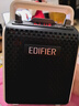 漫步者（EDIFIER）PP205無(wú)線(xiàn)版手提便攜藍牙音箱 戶(hù)外K歌 廣場(chǎng)舞音響 教學(xué)擴音器 月白色 曬單實(shí)拍圖