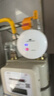 艾聯(lián) 已接入米家app機械手智能無(wú)線(xiàn)水閥門(mén)燃氣閥傳感器漏水關(guān)閉小愛(ài) 白色B款-wifi機械手-已接入米家 曬單實(shí)拍圖