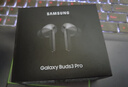 三星（SAMSUNG）Galaxy Buds3 Pro主動(dòng)降噪真無(wú)線(xiàn)智能藍牙耳機/AKG調校/環(huán)境音 【星際銀】標配 曬單實(shí)拍圖