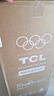 TCL 116L兩門(mén)冰箱二級能效直冷小戶(hù)型養鮮冰箱節能電冰箱租房家用電冰箱R116L5-B國家補貼 曬單實(shí)拍圖