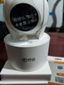 喬安（JOOAN）800萬(wàn)像素攝像頭監控無(wú)線(xiàn)wifi網(wǎng)絡(luò )高清夜視監控器360度無(wú)死角帶夜視全景云臺家用AI監控手機遠程 曬單實(shí)拍圖