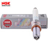NGK雙鉑金火花塞四支朗行朗逸寶來(lái)途安邁速騰探岳途觀(guān)安速派凌度捷達 曬單實(shí)拍圖