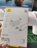 倍思30W手機充電器適用蘋(píng)果17快充套裝1.5米iPhone17/16/15ProMax充電頭PD20W數據線(xiàn)Type-C插頭 白 曬單實(shí)拍圖