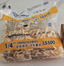藍威斯頓 1/4原味冷凍細薯條2kg 線(xiàn)下同款 空氣炸鍋食材油炸食品預制菜 曬單實(shí)拍圖