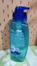 海飛絲頭皮肌底控油蓬松洗發(fā)水金榜670g男女士水楊酸洗頭膏劉宇寧同款 曬單實(shí)拍圖