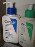 適樂(lè )膚（CeraVe）【多膚質(zhì)適用】氨基酸洗面奶236ml（男女士混油敏感肌溫和控油） 曬單實(shí)拍圖