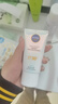 妮維雅（NIVEA）光護防曬乳霜面部隔離清爽溫和輕盈線(xiàn)抗光老SPF50+新年禮物 密集多重光護防曬乳50ml *2 曬單實(shí)拍圖
