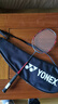 YONEX/尤尼克斯 全碳素羽毛球拍 專(zhuān)業(yè)超輕纖維單拍弓劍yy 弓箭 弓11PRO (專(zhuān)業(yè)級)弓11TOUR 4U(約83克)G5 專(zhuān)業(yè)穿線(xiàn)/可指定磅數/可指定線(xiàn)色 曬單實(shí)拍圖