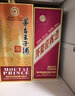 茅臺（MOUTAI）茅臺王子酒 醬香型白酒 喜宴專(zhuān)享 53度 500mL 6瓶 茅臺珍品王子酒 整箱 曬單實(shí)拍圖