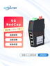 IOTROUTER輕量級5G插卡工業(yè)級路由器ER5200RedCap4網(wǎng)口全網(wǎng)通工業(yè)物聯(lián)網(wǎng)異地組網(wǎng)遠程PLC控制監控攝像頭運維 ER5200（5GRedCap）WIFI版+網(wǎng)口版 曬單實(shí)拍圖