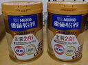 雀巢（Nestle）怡養中老年奶粉 成人奶粉罐裝 高鈣奶粉 健心金裝2合1禮盒裝800g*2罐 曬單實(shí)拍圖
