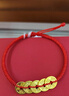 中國黃金（CHINA GOLD）五帝錢(qián)黃金手鏈男女款五錢(qián)幣足金銅錢(qián)手串情人節禮物男友老公生日 足金五帝錢(qián)幣手繩-紅繩【京速達】 曬單實(shí)拍圖
