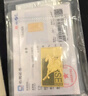 菜百首飾 足金AU999.9黃金 馬年生肖金條 馬年金條  菜百投資金條 10克（不支持7天無(wú)理由退換貨） 曬單實(shí)拍圖