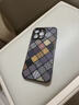 洛亦 適用蘋(píng)果17手機殼iphone15pro保護套全包圍16E防摔14國潮風(fēng)13promax皮紋軟殼plus個(gè)性12網(wǎng)紅男女 【灰色-五彩圖騰Q】電鍍小羊皮 蘋(píng)果12 曬單實(shí)拍圖
