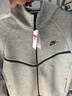 耐克（NIKE）2024冬男運動(dòng)休閑針織夾克 HV0950-063 L 曬單實(shí)拍圖