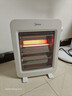 美的（Midea）小太陽(yáng)取暖器電暖器暖風(fēng)機電熱取暖器 烤火爐遠紅外暖風(fēng)取暖爐迷你家用臺式辦公室 速熱暖手寶暖腳 【簡(jiǎn)易旋鈕】2檔調溫 曬單實(shí)拍圖