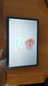 華為（HUAWEI）【國家補貼15%】平板電腦MatePad SE 11英寸2024款學(xué)習娛樂(lè )二合一IPad 【活力款】8+128G Wifi 星云灰 官方標配+下單豪禮 曬單實(shí)拍圖