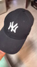 NEW NY MLB ERA帽子男女棒球帽韓版新款遮陽(yáng)硬頂潮流鴨舌帽防曬百搭休閑時(shí)尚刺繡 NY黑 均碼 大小可調節52CM-63CM 曬單實(shí)拍圖