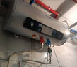 HARIIER電熱水器一級能效儲水式大容量3000W電熱熱水器家用安全節能租房衛生間圓桶洗澡鎂棒免更換60升 80L 3000W 【鎂棒免換】電腦款+出水斷電 自行安裝+一級能效 曬單實(shí)拍圖