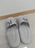 大嘴猴不臭腳拖鞋男士夏季2026新款室內家居防滑防臭eva涼拖男款外穿 灰色 【正品保障】 42-43 正碼【內長(cháng)26.5cm】 曬單實(shí)拍圖