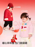 巴拉巴拉童裝兒童棉服男女童新中式外套春裝2025新款小棉襖拜年服喜慶可愛(ài) 曬單實(shí)拍圖