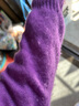 MO&Co.【秦嵐同款】針織衫開(kāi)衫2025秋新品含羊毛羊絨毛衣MBE3CAR021 亮紫色 S /160 曬單實(shí)拍圖