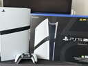 索尼（SONY） PS5 PRO游戲主機  2TB 港版數字版 曬單實(shí)拍圖