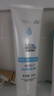 瑞倪維兒（Rinawale）體部保濕凝膠280g 曬單實(shí)拍圖