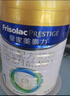 美素佳兒（Friso）皇家美素1段（0-6個(gè)月）嬰兒配方奶粉800克(3罐裝)【新國標】 曬單實(shí)拍圖