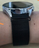 威千圖適用小米手表watch s4/s3/s2表帶s1 pro表帶米蘭尼斯磁吸不銹鋼手表腕帶男表鏈丨雙磁吸【黑色】 曬單實(shí)拍圖