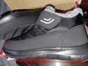 足力健大師老人鞋男冬季加絨運動(dòng)爸爸鞋加厚防滑雪地靴中老年?yáng)|北大棉鞋大碼 深灰【加絨男款】 42 標準運動(dòng)碼 曬單實(shí)拍圖