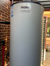 海爾（Haier）商用空氣能熱水器500升大容量家用0元安裝熱泵3匹別立式電熱墅酒店旅館飯店宿舍洗澡中央全屋熱水 【超一級能雙變頻】高溫凈水洗AFE7 曬單實(shí)拍圖