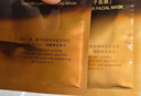 毛戈平奢華魚(yú)子醬面膜30g涂抹面膜抗皺緊致修護保濕新年禮物女 曬單實(shí)拍圖