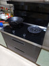 老板黑武士9JX22A高性能集成灶 集成消毒柜一體式 28風(fēng)量免拆洗油煙機定時(shí)燃氣灶 消毒柜款 【旗艦機皇頂配】 左排煙 天然氣12T 曬單實(shí)拍圖