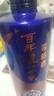 瀘州老窖 窖齡30年 濃香型白酒 52度 250ml*12 整箱裝 曬單實(shí)拍圖