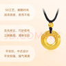 老廟黃金平安扣掛墜寓意福氣滿(mǎn)滿(mǎn)古法金送女朋友送老婆新年禮物 曬單實(shí)拍圖