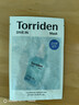 桃瑞丹torriden玻尿酸啫喱面霜100ml保濕補水修護韓國進(jìn)口女生生日禮物 曬單實(shí)拍圖