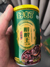 王老吉桂圓蓮子八寶粥速食粥即食早餐方便粥整箱裝五谷雜糧速食粥禮盒裝 無(wú)蔗糖320g-12罐【送禮禮盒】 曬單實(shí)拍圖