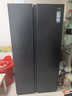 海爾（Haier）盛宴618L對開(kāi)門(mén)冰箱黑金凈化一級能效風(fēng)冷無(wú)霜超大容量藍色BCD-618WGHSSEDBL國家補貼 曬單實(shí)拍圖