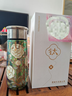 膳魔師（THERMOS）雙層純鈦保溫杯女高顏值小蠻腰鈦杯情人節送女朋友老婆生日禮物 綠色燙金山茶花260ML 禮盒包裝 順豐速發(fā) 曬單實(shí)拍圖